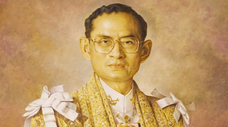 король Тайланда (Таиланда)