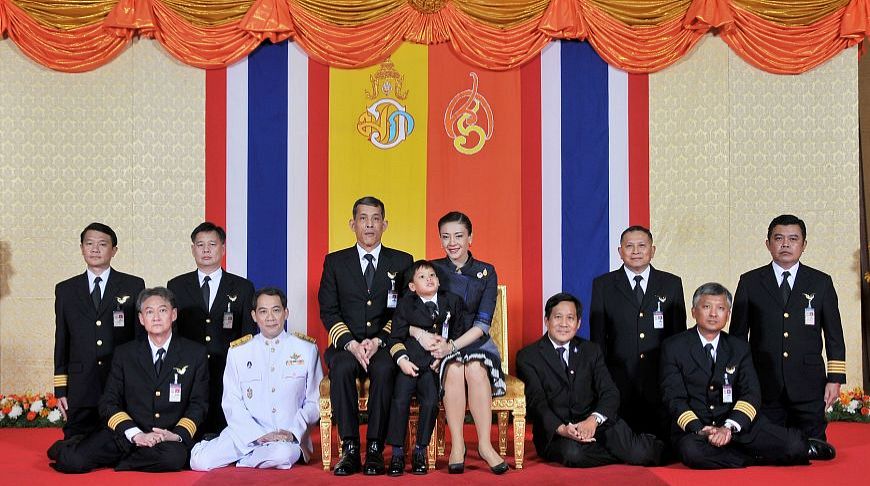 Тайская королевская семья