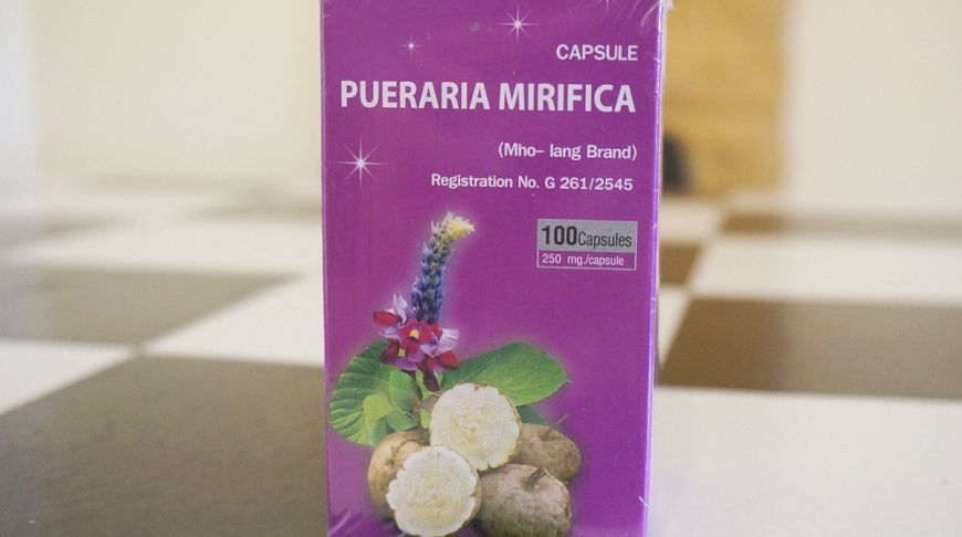 Pueraria Mirifica Where To Buy