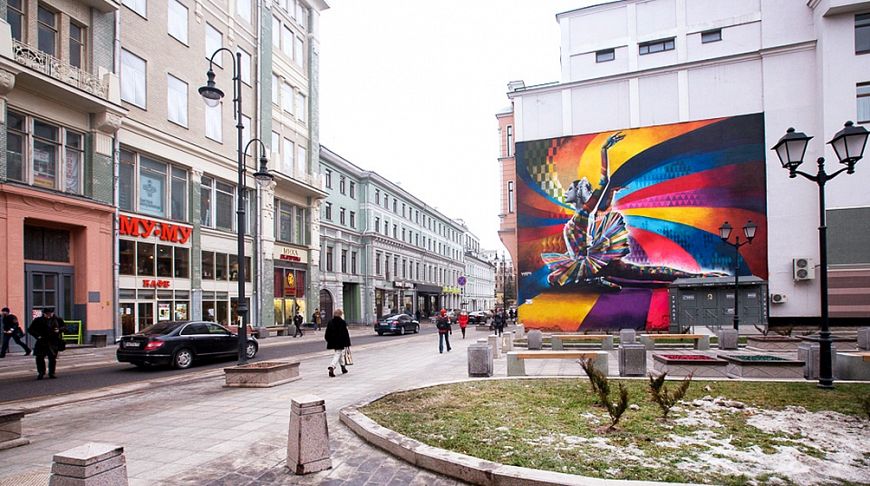 уличное искусство в Москве