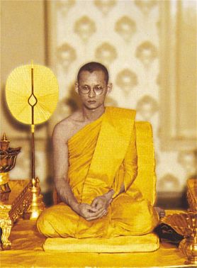 король Тайланда буддист