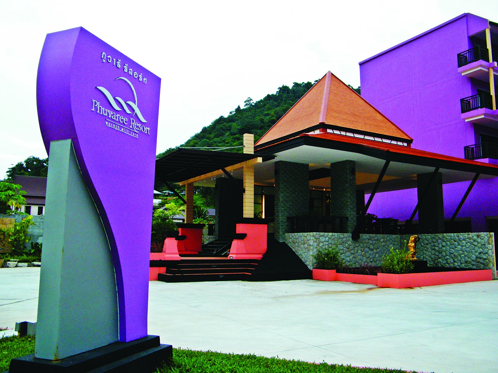 Phuvaree resort phuket