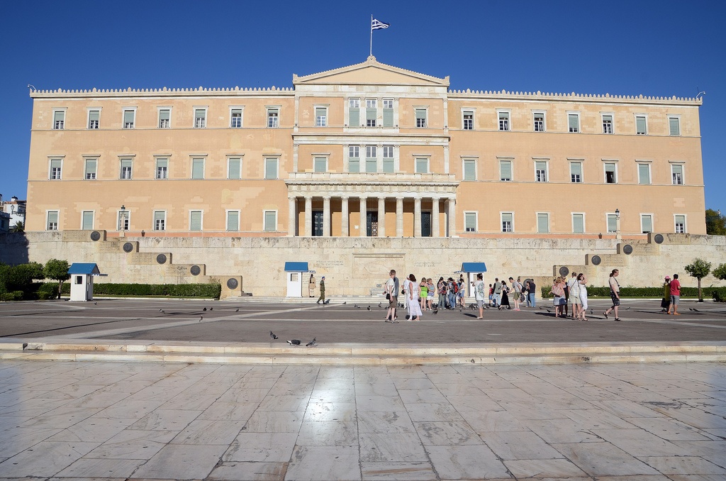 Доклад: Роль Парламента в Греции