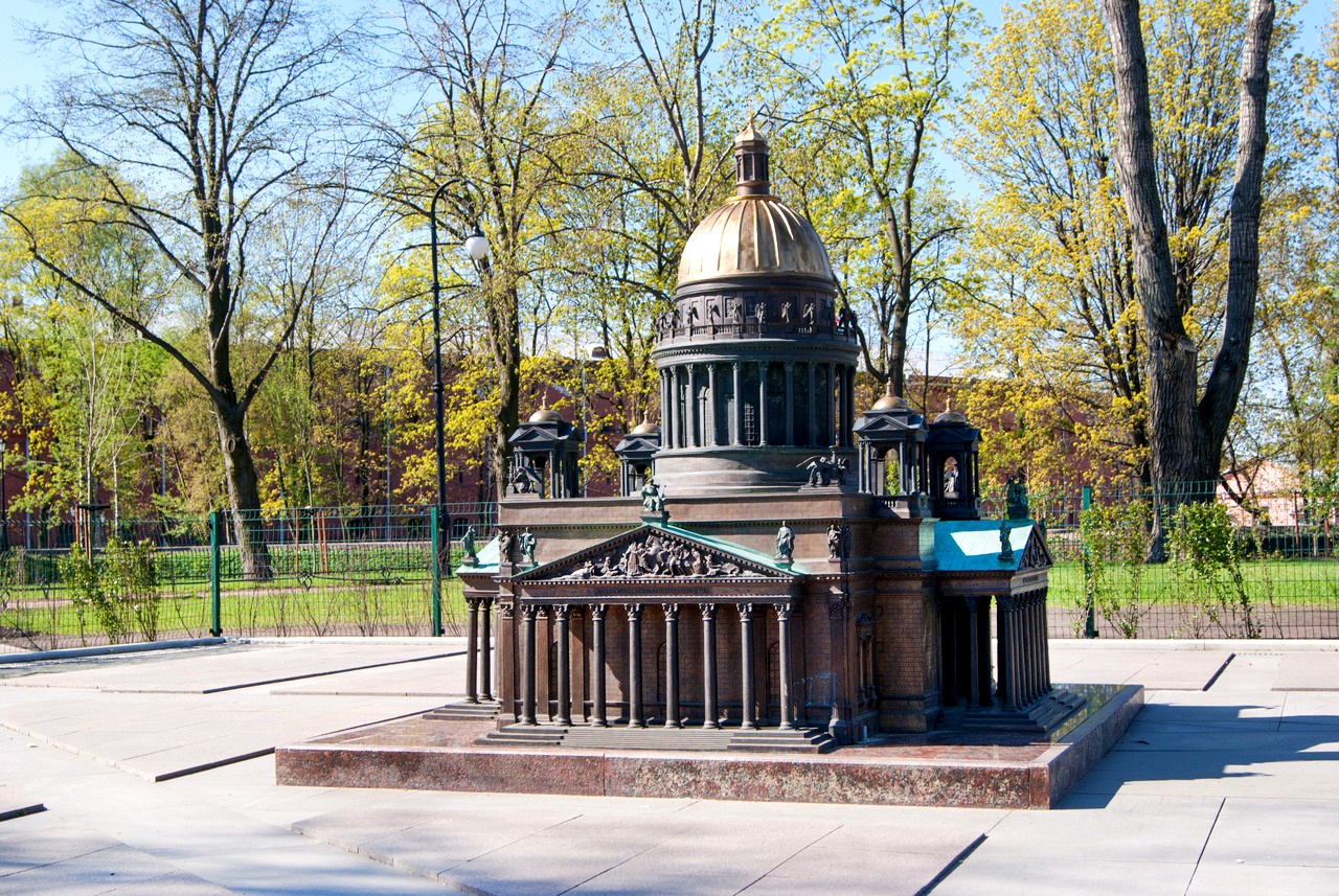 Мини Санкт-Петербург в Александровском парке