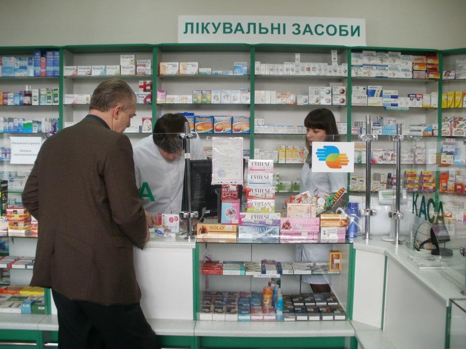 Аптека мир планеты. Аптека мир лекарств. Аптека мир лекарств Москва.