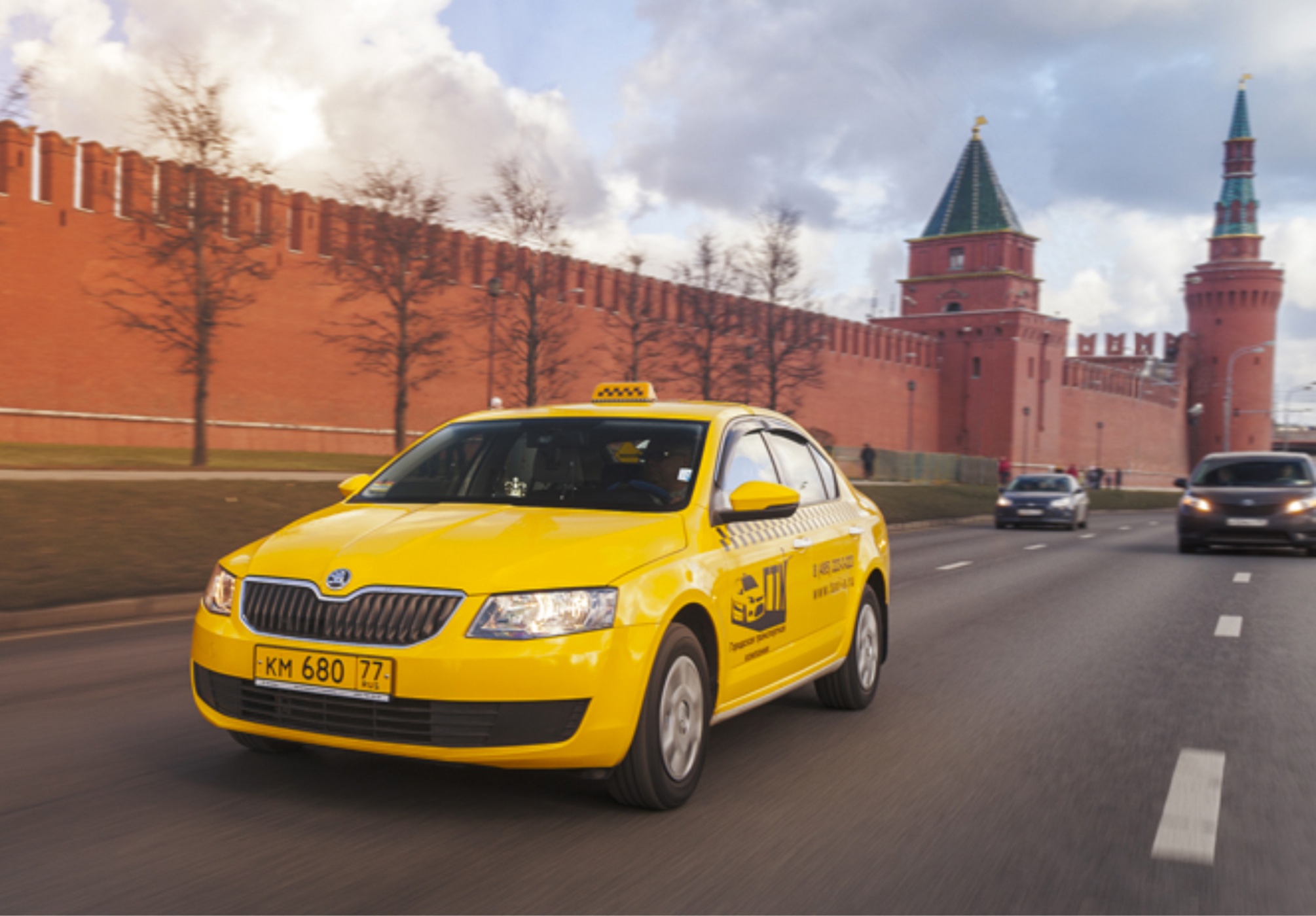 Междугороднее такси москва. Машина "такси". Автомобиль «такси». Такси Москва. Московское такси.